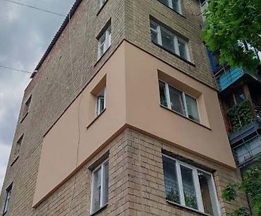 спортивные канаты: Промышленные альпинистские работы - Выполнение высотных задач методом — 7