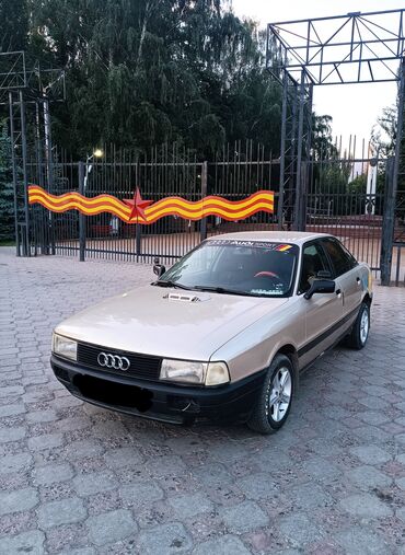 дизел 1 9: Audi 80: 1990 г., 1.8 л, Бензин