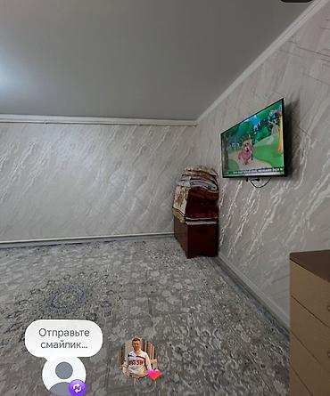 Продажа коттеджей и домов: Продаётся дом Адрес: Мурас Ордо, ул. 11-я, дом 46 Одноэтажный жилой — 5