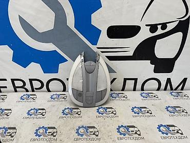 Салонное освещение Mercedes-Benz 2004 г., Б/у, Оригинал, Германия at lalafo.kg Салонное освещение Mercedes-Benz 2004 г., Б/у, Оригинал, Германия