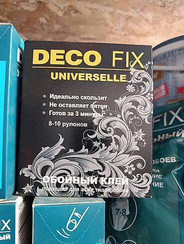 Туш кагаздар үчүн клей: Deco Fix, Кагаз обой үчүн, Кургак, Чекене — 1
