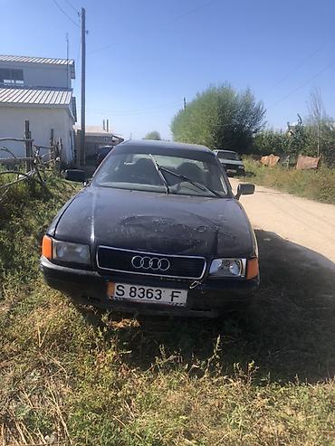 чистка катализатора цена: Audi 80: 1988 г., 1.8 л, Механика, Бензин, Седан — 1