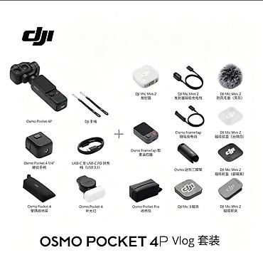 Videokameralar: DJI Osmo Pocket 4P – Vlog Combo - İki kamera sistemi: yaxın və uzaq — 4
