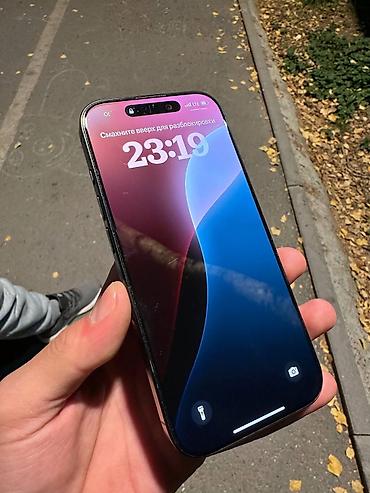 phone 5s: IPhone 16 Pro, Б/у, 256 ГБ, Черный, 89 % — 2