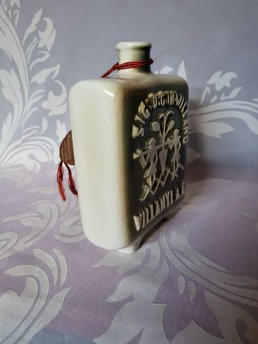 Čaše: Cutura nova Zsolnay Madjarska 1920g+. Cutura perfektna na lalafo.rs — 5 Čaše: Cutura nova Zsolnay Madjarska 1920g+. Cutura perfektna — 5