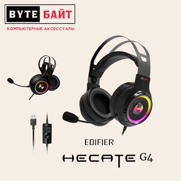 наушники от apple: Edifier Hecate G4 USB 7.1 наушники геймерские. Съемный микрофон