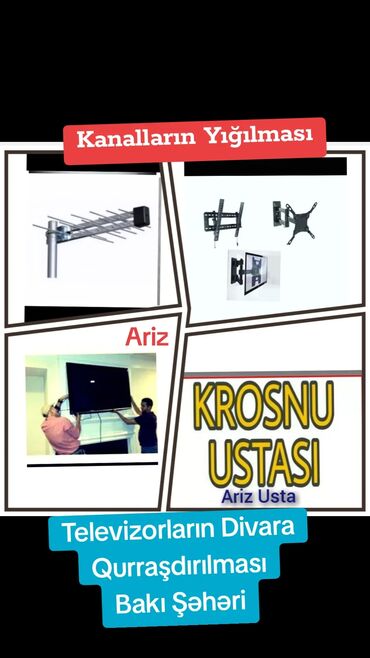 мобильные кондиционеры в баку: Krosnu ustası krosnu antena ustası krosna ustası televizor ustası