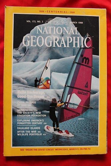 Knjige: NATIONAL GEOGRAPHIC MART 1988. | National Geographic Mart 1988 — 1