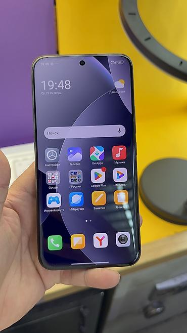 Redmi: Redmi, Redmi Note 14 Pro Plus, Новый, 512 ГБ — 12