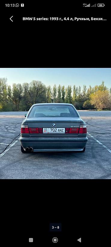 BMW: BMW 5 series: 1994 г., 4.4 л, Механика, Бензин, Седан — 14