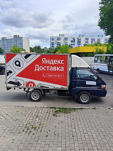 g2 master: Легкий грузовик, Hyundai, До 1 т, Б/у — 3