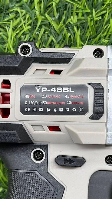 sds max: Аккумуляторная дрель‑шуруповерт УРАГАН YP-480BL (Cordless Drill) в — 5