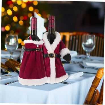 Praznična dekoracija: Ukras, bоја - Crvena, Novo — 2