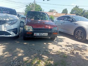 горит сегодня: Honda Сегодня: 1996 г., 0.6 л, Механика, Бензин, Хэтчбэк — 2