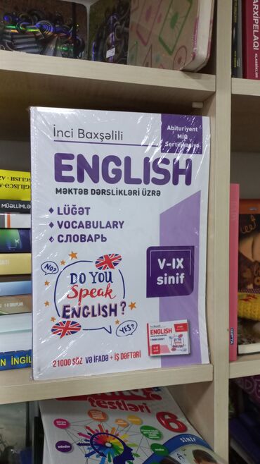 inci baxşəlili 100 sınaq pdf: ENGLİSH İNCİ BAXŞƏLİLİ SALAM ŞƏKİLDƏ GÖRDÜYÜNÜZ KİTABI ƏLDƏ ETMƏK