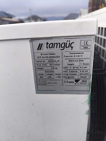 компрессор bitzer: Промышленные холодильные агрегаты Tamgüç (наружные блоки + — 4