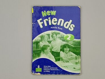 Books, Audio & Video formats: Book, genre - Educational, condition - Good