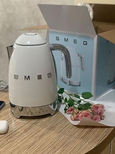hisense 49: Электрический чайник SMEG, цвет белый. - Объем: 1,7 л - Мощность — 1