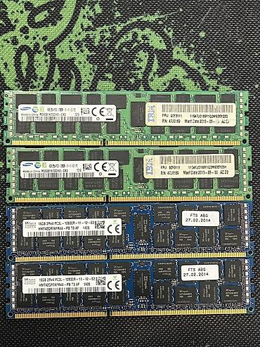 imac 2012: Оперативная память (RAM) для ПК, Б/у, Samsung, 16 ГБ, DDR3 — 1