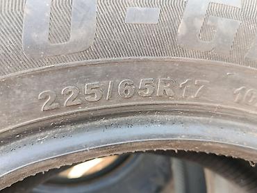 byd q05: Шины 225 / 65 / R 17, Лето, Новый, Комплект, Легкий коммерческий транспорт (C/LT), Yokohama — 4