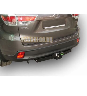 портер 2 2014: Фаркоп Toyota Higlander от 2014-…., 27 20 2021 Новый, запечатанный