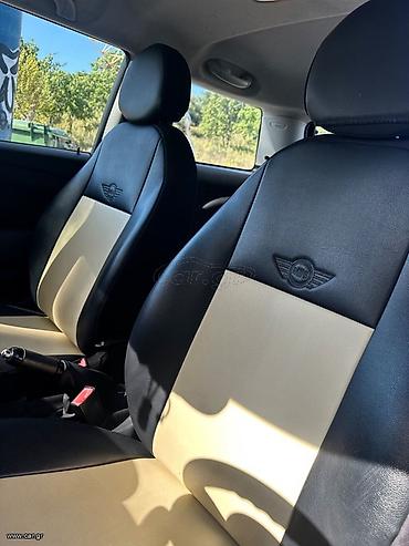 Mini: Βαγγέλης — 10