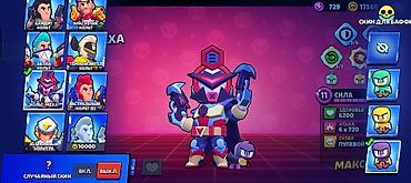 бравл старс аккаунты купить: Аккаунт Brawl Stars срочно продам Основное: - Путь к славе: 67 212 — 2