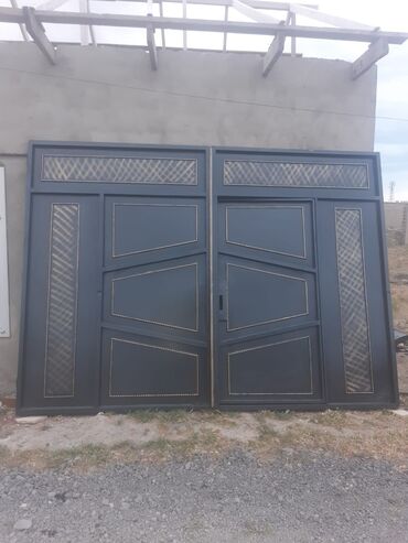 Darvazalar: Darvazalar, Həyət üçün