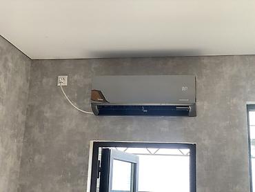 switch 2: Сплит-система, Midea, Новый, 35-40 м², Инверторный — 1