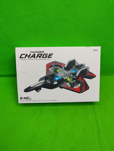 Дроны: Дрон самолёт игрушка радиоуправляемая в ассортименте ✈️ Комплектация — 11