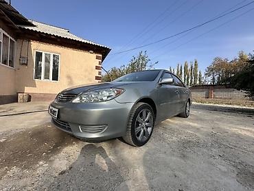 чип е34: Toyota Camry: 2005 г., 2.4 л, Автомат, Бензин, Седан — 2