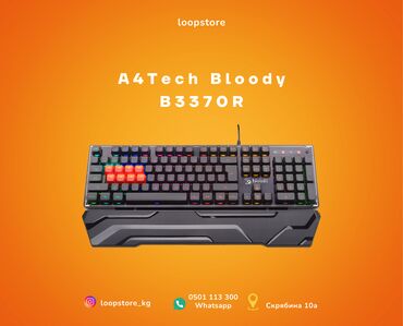 сколько стоит планшет для рисования на компьютере: Клавиатура, A4Tech, Мембрандык, Зымдуу туташтыруу, Өлчөмү: 100%