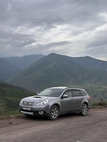 Subaru: Subaru Outback: 2011 г., Механика, Дизель, Универсал — 11