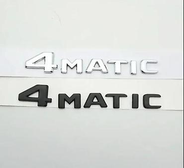 divsn 83: Mercedes znak natpis 4matic sivi i crni. Samolepljiv znak odlicnog — 1