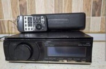 pioneer satilir: İşlənmiş Maqnitofon Pioneer, Ünvandan götürmə, Rayonlara çatdırılma