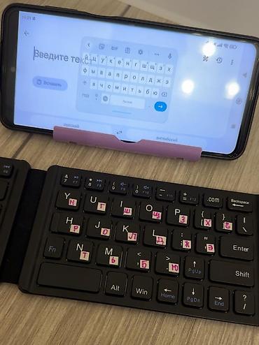 e book: Клавиатура, Bluetooth подключение — 3