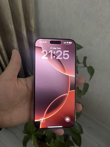 Apple iPhone: IPhone 16 Pro Max, 512 GB, Qızılı, Face ID -da lalafo.az — 7 Apple iPhone: IPhone 16 Pro Max, 512 GB, Qızılı, Face ID — 7