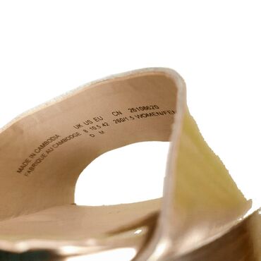 Sandale: Sandale, 42 — 8