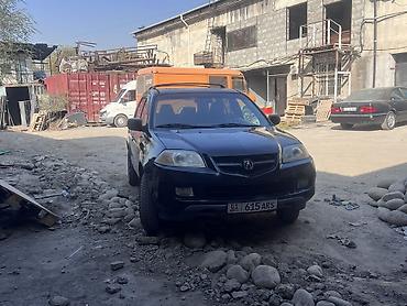 inspire 2004: Acura MDX: 2005 г., 3.5 л, Автомат, Бензин, Кроссовер — 2