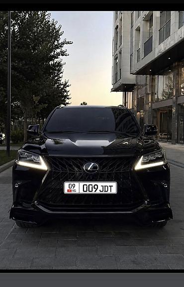 nomera srs: Сертификат на красивый номер 09KG770ZZZ. —-5000$ 09KG009NRX — 3