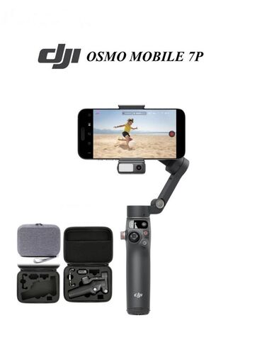 сдма телефон: Стабилизатор для смартфона DJI Osmo Mobile 7P - 3-осевая стабилизация