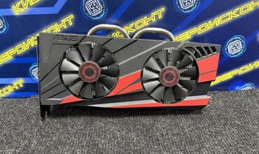клавиатура с подсветкой бишкек: Видео карта, Asus, GeForce GTX, 4 ГБ, ПК үчүн