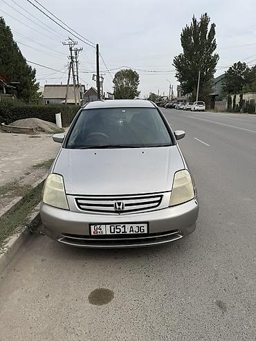 нексия 2 задний бампер: Honda Stream: 2001 г., 2 л, Автомат, Бензин, Минивэн — 1