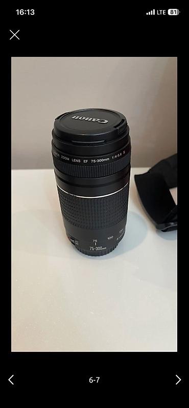 digital camera: Фото-комплект Canon EOS 1000D Состав набора: - зеркальная камера — 4