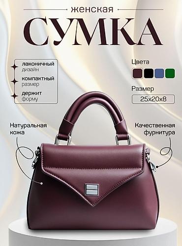 дизайн карточек: Делаю карточки — 2