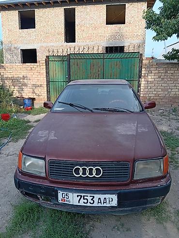 салон на ауди с4: Audi 100: 1991 г., 2.3 л, Механика, Бензин, Седан — 1