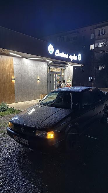 e53 amg: Volkswagen Passat: 1992 г., 1.8 л, Механика, Бензин, Седан — 5