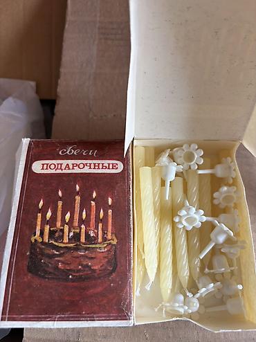 торт: Набор юбилейных свечей СССР 500 сом/упак - Оригинальный советский — 2