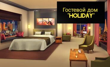 Посуточная аренда квартир: 1 комната, Душевая кабина, Постельное белье, Кондиционер