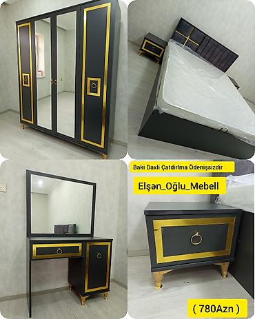 Qara-qızılı dizaynda yataq otağı mebel dəsti Dəst tərkibi: - 4 qapılı